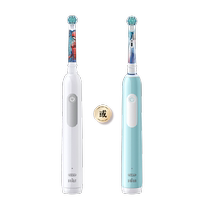 OralB Oral B childrens rotating automatic electric toothbrush rotating cleaning soft bristle toothbrush 1 set