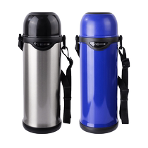 (Autonome) ZOJIRUSHI Zojirushi thermos bouilloire japonaise hommes portables sports de plein air alpinisme bouilloire