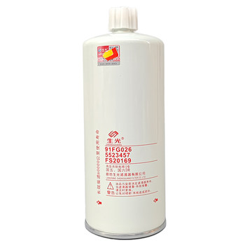 Fs20169 Diesel Filter Element with a Service Life of 6-10 Kilometers, Long-Lasting C5523457 Diesel Filter Compatible with Dongfeng Shengguang Fs20169
