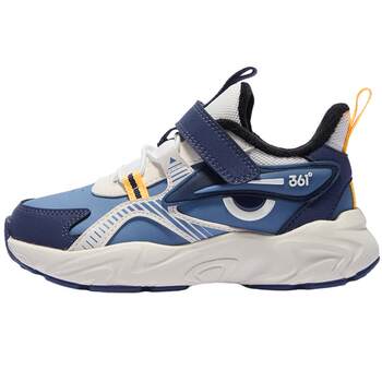 361 children's shoes boys' warm cotton shoes