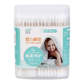 棉签卫生棉棒宝宝儿童专用挖耳勺棉签棒婴幼儿掏耳朵化妆清洁双头