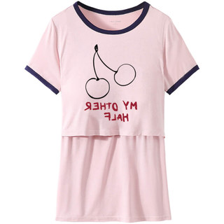 Modal nursing short sleeve nursing fashionable outing