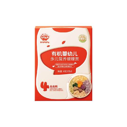 秋田满满宝宝蝴蝶造型面辅食婴儿无添加盐果蔬肉蔬有机儿童面条