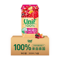 统一Unif100%莓果复合果蔬汁0脂0添加轻断食纯果蔬汁果汁200ml*6