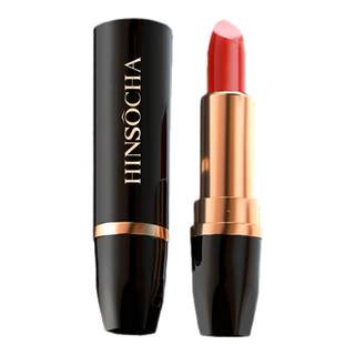 Korean narcissus moisturizing and hydrating long-lasting makeup color change lip balm