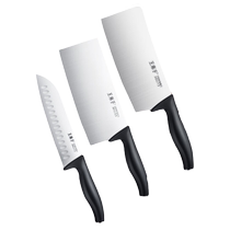 Wang Mazi kitchen knife chefs special slicing knife kitchen household vegetable cutting knife set womens kitchen knife 1789