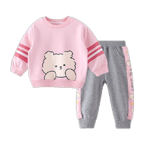 Youqi Girls Autumn Clothing 2024 New Suits Baby Autumn Suits Sweaters and Trousers Western Fashionable Early Autumn Outfits