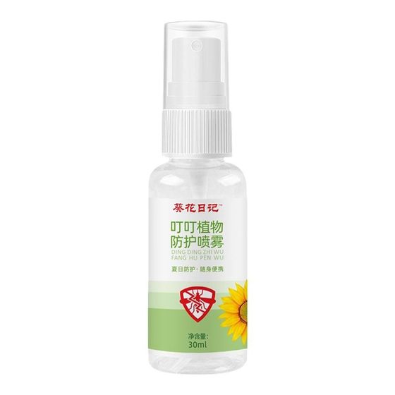 葵花日记驱蚊防护蚊香液叮叮喷雾30ml