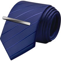 Heilan House Tie Mens 2024 New Style Free Blue Stripe Business Casual Groom and Groomsmen Shirt Accessories