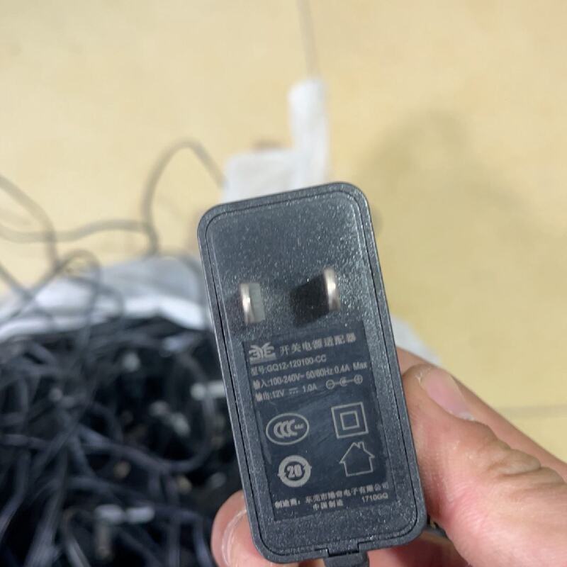 Negotiable Price: Hong Kong Qiqi Small Square Optical Modem Power Adapter, Repairable Negotiable Price: Hong Kong Qiqi Small Square Optical Modem Power Adapter, Repairable