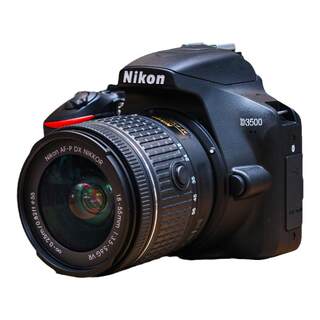 24.16 million pixel built-in Bluetooth Nikon D3500