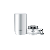 Philips kitchen faucet water purifier household tap water direct drinking purifier pre-filter water filter 1282