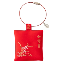 Winter new style national fashion embroidered sachet bag car keychain men and women high-end gift pendant to keep safe