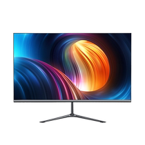 Амметте 24 дюйма IPS экран 2K HD 144HZ LCD 165HZ ультратонкая игровая электрическая гонка 240HZ