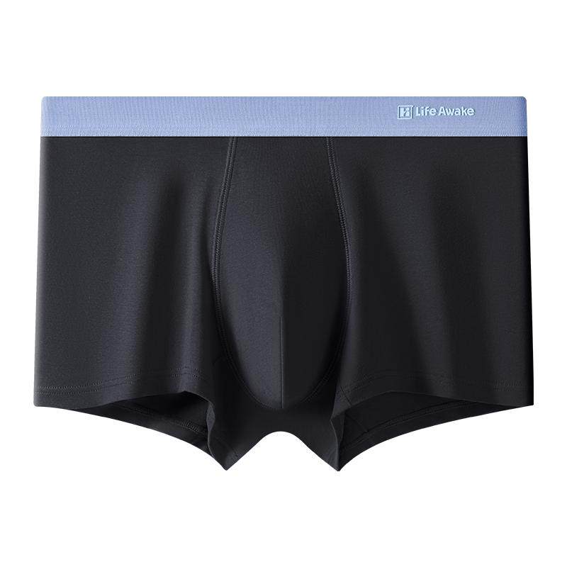 Heilan House antibacterial men's underwear