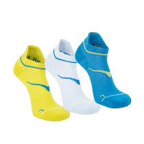 HOKA ONE ONE mens and womens summer running socks set NO-SHOW RUN SOCK 3-PACK breathable