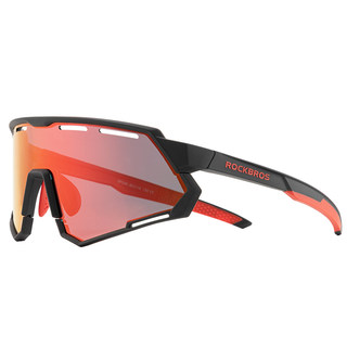Locke brothers cycling glasses color changing polarized