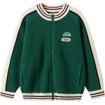 (Same style in the mall) Balabala childrens sweater boys knitted cardigan autumn style medium and large childrens embroidered sweater