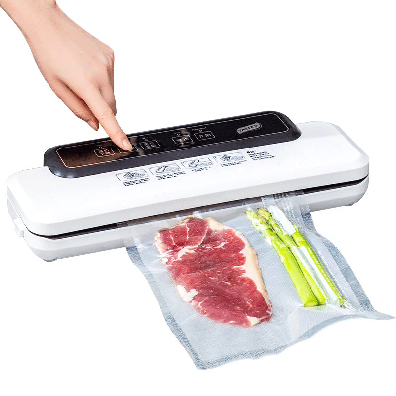 太力抽真空封口機家用食品包裝機乾濕通用真空袋密封塑封機