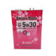 Japanese Sakura imported fully synthetic engine oil lubricant