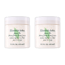 Arden Green Tea Honey Drop Body Cream 400ml*2 cans moisturize with just one swipe