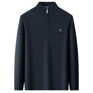 Montagut-pullover aus dickem samt mit halbem rollkragen und reißverschluss