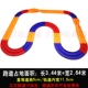 ODA Dual -track Rencection*2