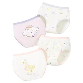 尼多熊儿童内裤纯棉女童三角女宝宝婴儿女孩中小童幼儿短裤不夹pp