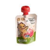 babycare photosynthetic planet probiotic juice jelly snacks for children to suck without added carrageenan white sugar