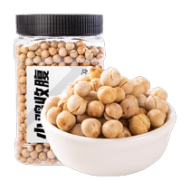 Xinjiang specialty cooked chickpeas ready-to-eat sugar-free crispy beans roasted seeds and nuts snacks for pregnant women to relieve their cravings