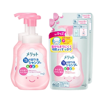 (Self-operated) 2 bottles of Kao Childrens Shampoo 300ml imported from Japan easy to tangle hair can be used with fresh fragrance