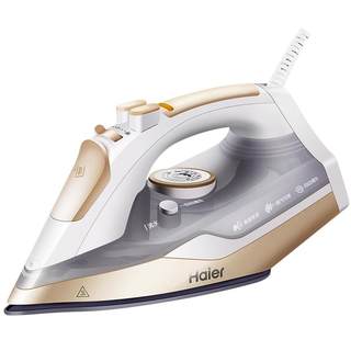 Haier electric iron for ironing clothes with small large steam