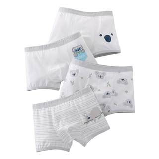 Boys' pure cotton boxer briefs that don't pinch the buttocks