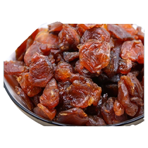 Longan dried special Fujian Putian grade longan dried meat big fruit female vitality blood double supplement soaked water 2023 new arrival shelled tea
