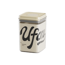 Kawashima house press-type sealed jar storage jar food-grade plastic kitchen grain storage bean storage jar