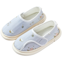 Guyangyang pregnant womens postpartum shoes summer thick-soled 56-month heel soft-soled non-slip maternity postpartum summer thin slippers