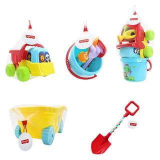 费雪儿童沙滩玩具挖沙玩沙决明子工具戏水玩雪推车塑料铲子套装