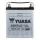 Yuasa 44B19L car battery 12V40Ah