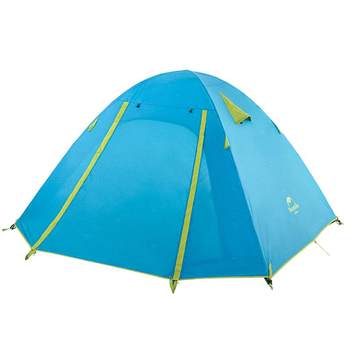 Naturehike outdoor thickened rainproof portable tent