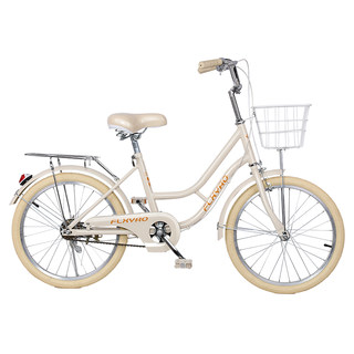Feiyu women's commuting bicycle ultra-lightweight and portable bicycle