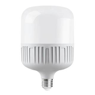 Energy-saving light bulb led energy-saving lamp household super bright e27 screw thread extra bright power saving durable genuine bulb lamp