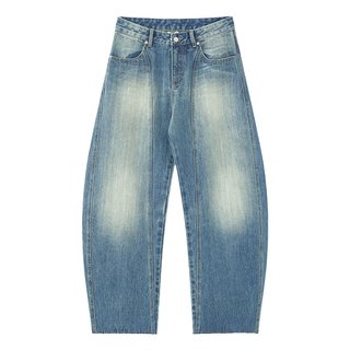 Retro deconstructed loose wide-leg denim scimitar pants