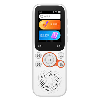 Four artifacts hearing treasure k3pro official flagship store