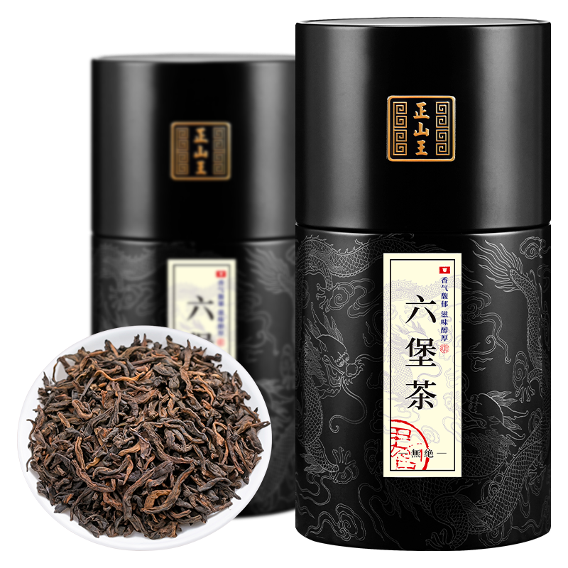 正山王六堡茶黑茶正宗梧州綠寶茶特級500g檳榔香8年陳金花熟茶葉-淘寶