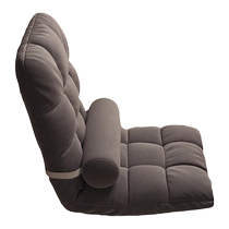 Lazy sofa tatami single folding bed backrest seat dormitory cushion cushion bay window can lie down and sleep