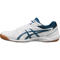 ASICS table tennis shoes for men and women 2024 new summer breathable anti-slip competition training shoes wear-resistant sports shoes