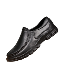 Chefs shoes non-slip waterproof and oil-proof low-top rain boots breathable casual black one-leg mens labor protection leather shoes wear-resistant