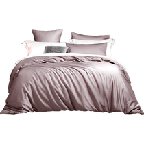 Boyang 60-count long-staple cotton four-piece set pure cotton simple satin solid color bed sheet quilt cover autumn and winter bedding