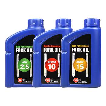 Japan imported horsepower motorcycle shock absorber oil