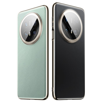 Ready in stock mate80/70 genuine leather anti-fall case